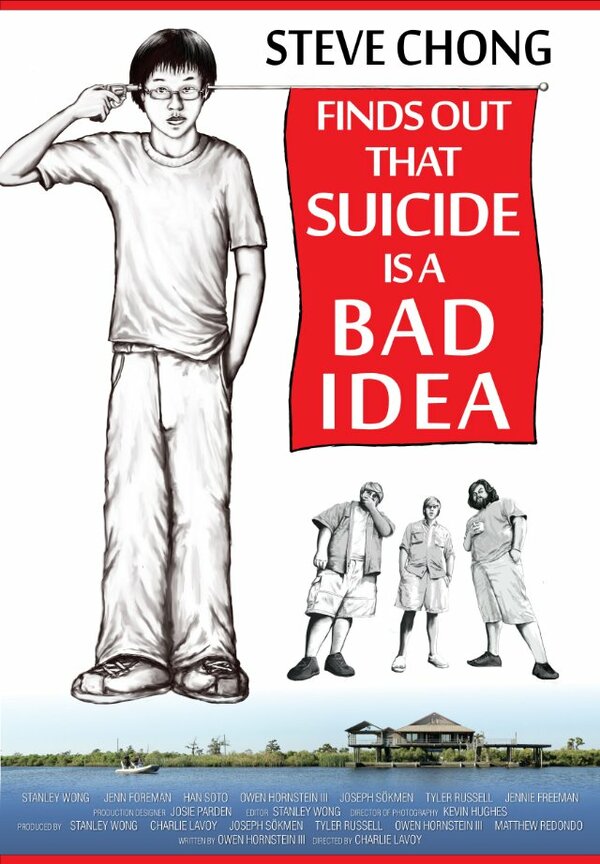 Постер фильма Steve Chong Finds Out That Suicide Is a Bad Idea