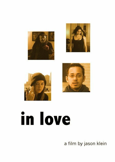 Постер фильма In Love