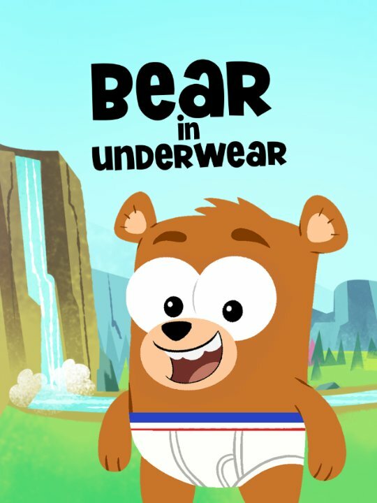 Постер фильма Bear in Underwear