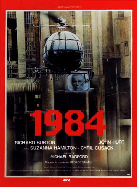 Постер фильма 1984