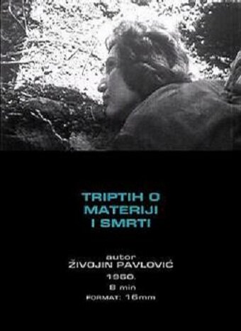 Постер фильма Триптих о материи и смерти