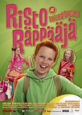 Постер Рикки Рэппер и крутая Венди (2012)