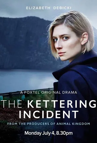 Постер Случай в Кеттеринге (2016)