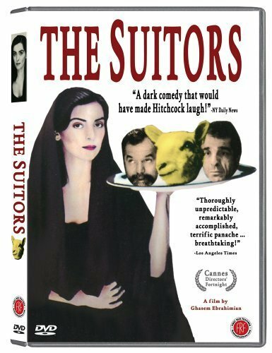 Постер фильма The Suitors