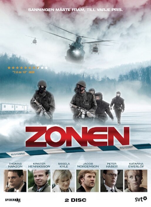 Постер сериала Зона