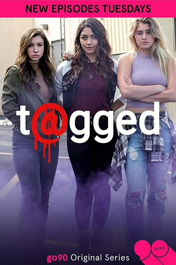 Постер сериала Отмеченные