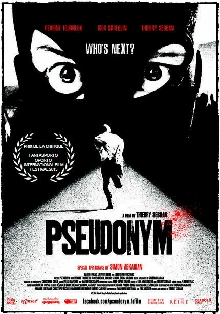 Постер фильма Pseudonym