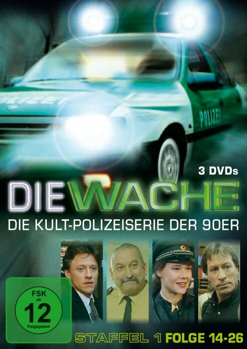 Постер сериала Охрана