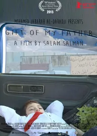 Hadiatt abi