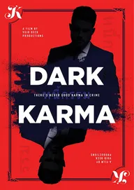 Чёрная карма