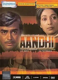 Aandhi