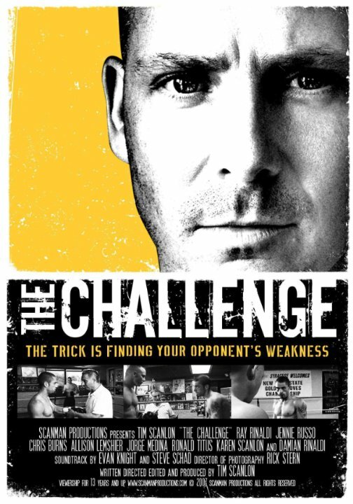 Постер фильма The Challenge