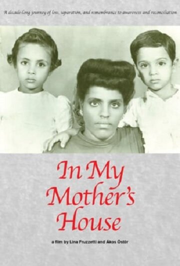 Постер фильма In My Mother's House