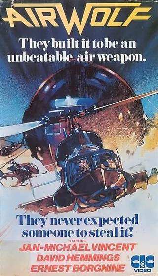 Постер Воздушный волк (1984)