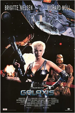 Постер Галактика (1995)