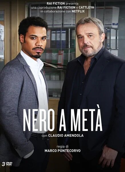 Постер сериала Карло и Малик