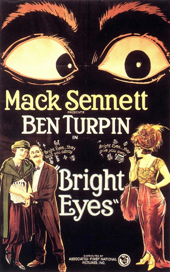 Постер фильма Bright Eyes