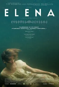 Елена