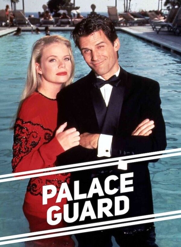 Постер сериала Palace Guard