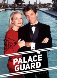 Palace Guard