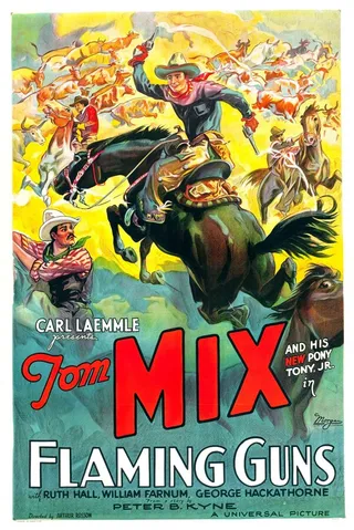 Постер Огненные ружья (1932)