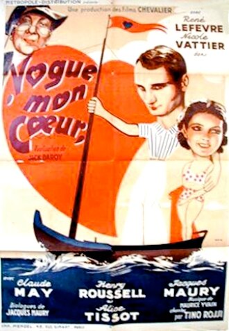 Постер фильма Vogue, mon coeur