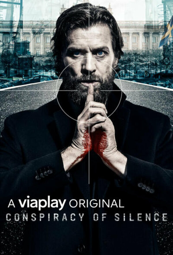 Постер сериала Невиновных нет