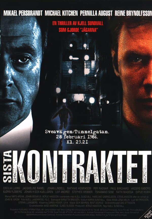 Постер фильма Последний контракт