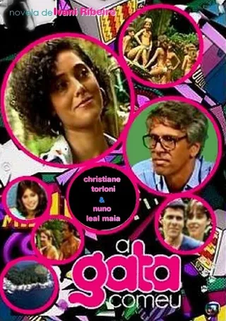 Постер Гулящая кошка (1985)