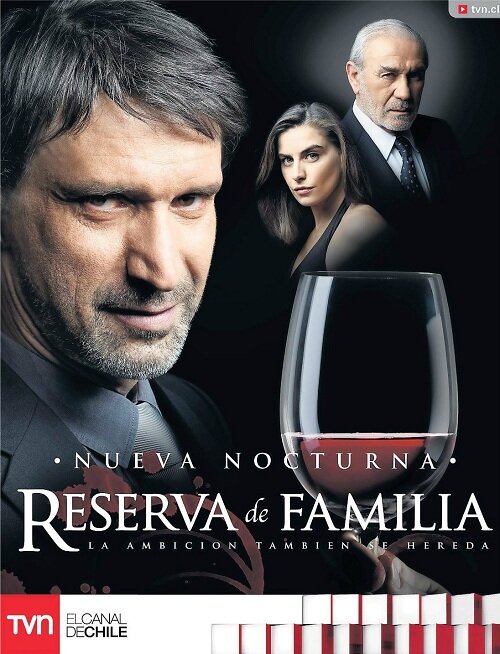 Постер сериала Семейный резерв