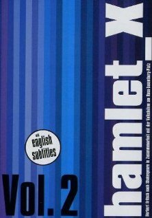 Постер Гамлет Икс (2003)