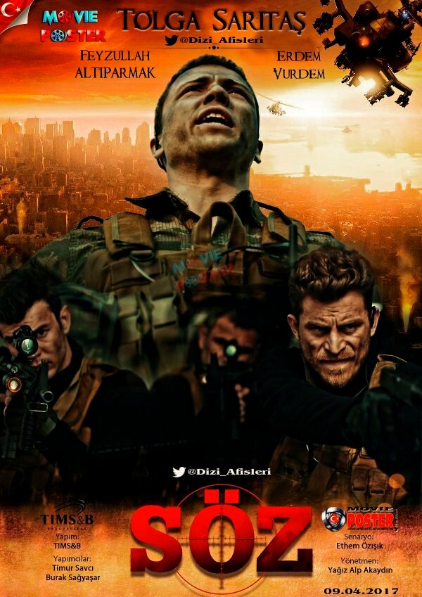 Постер сериала Обещание