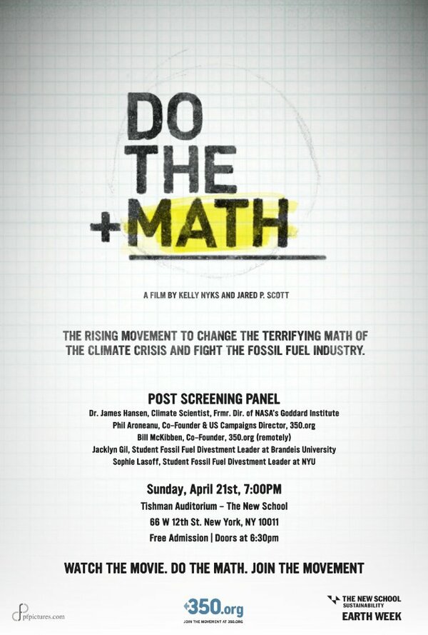 Постер фильма Do the Math