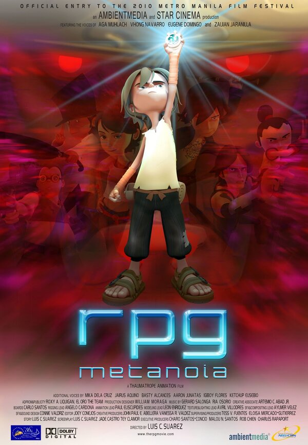 Постер фильма RPG Metanoia