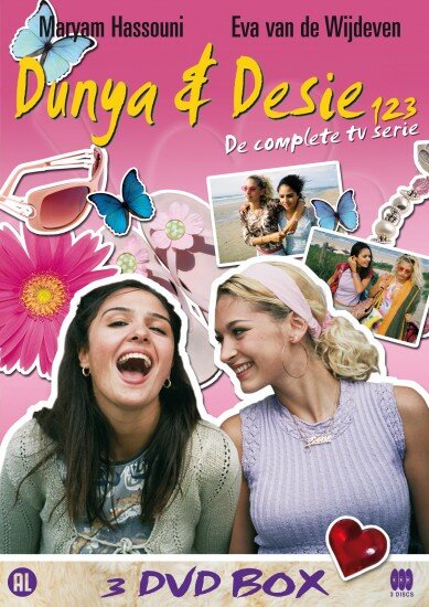 Постер сериала Дуня и Дези