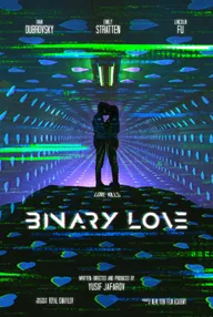 Binary Love