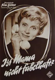 Разве это не потрясающая мама?