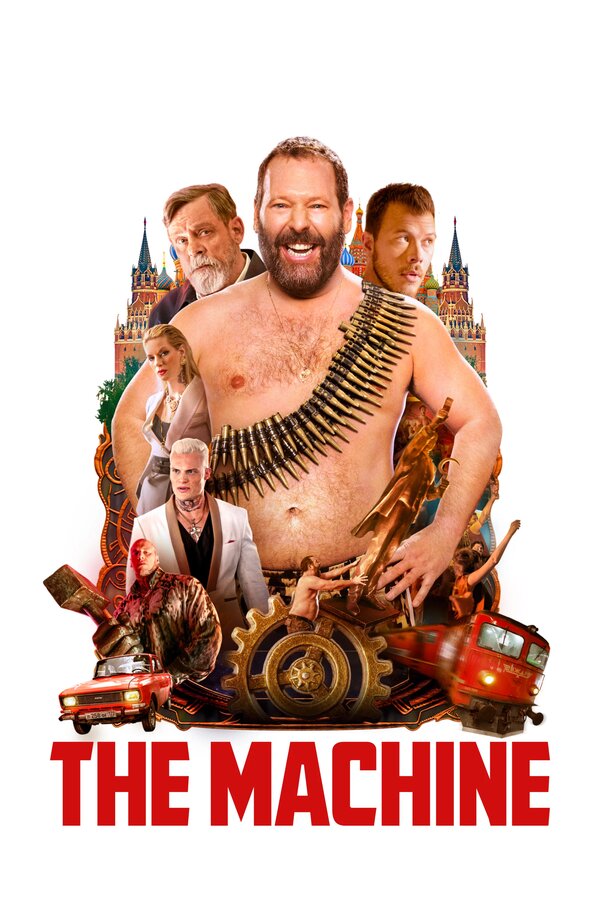 Постер фильма Машина