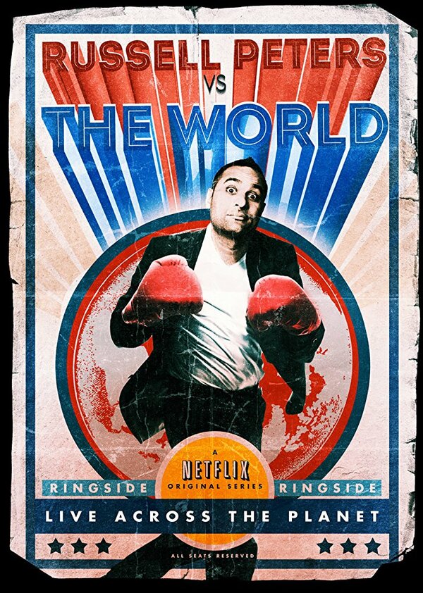 Постер сериала Russell Peters Versus the World