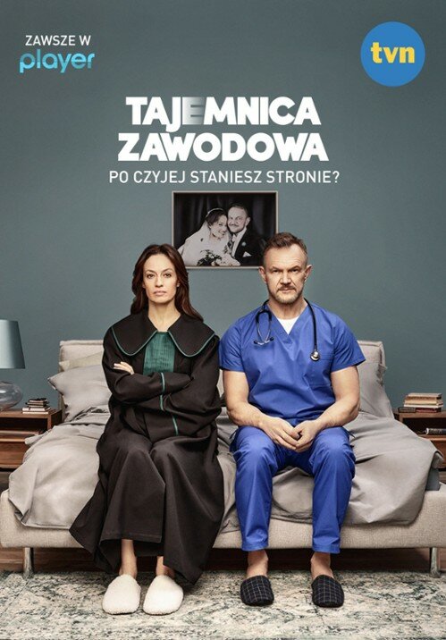 Постер сериала Tajemnica zawodowa