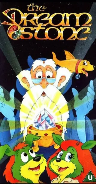 Постер Камень сновидений (1990)