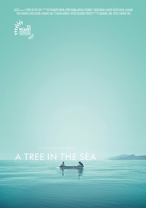 Постер фильма A Tree in the Sea