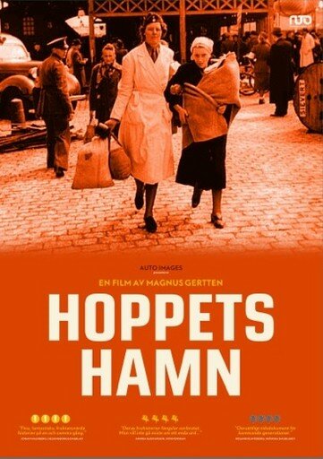 Постер фильма Hoppets hamn