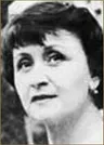 Камара Камалова