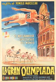 Великая Олимпиада