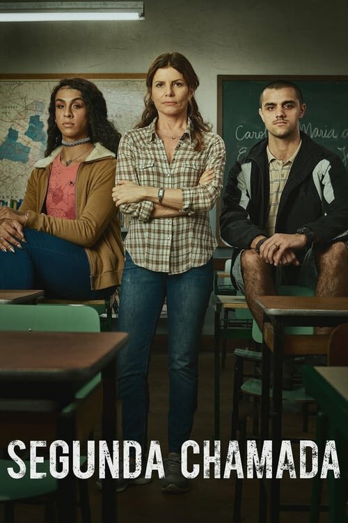 Постер сериала Второй звонок