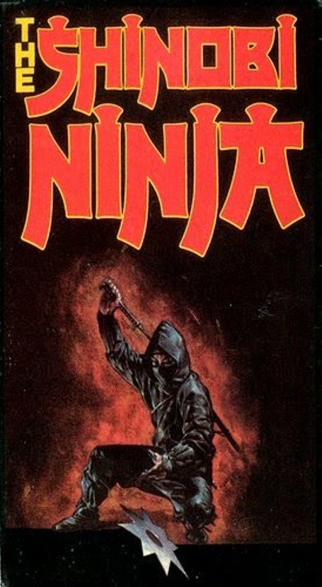 Постер фильма Чёрный ниндзя