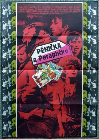 Постер Пеночка и Зонтик (1971)