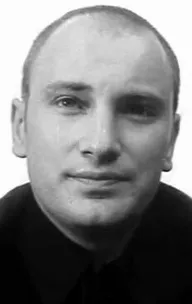Александр Вигдоров