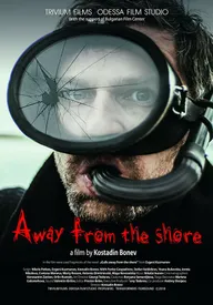 Away from the shore